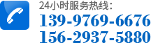 隨州鋼構(gòu)工程廠家電話